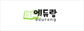 에듀랑 edurang